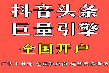 信息流大师在社交媒体营销中的应用
