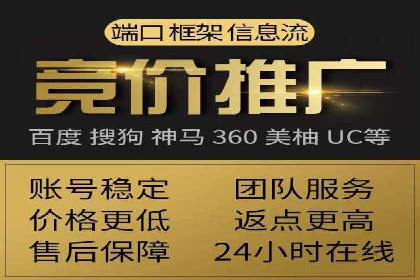 百度信息流推广案例分析：效果显著的成功案例